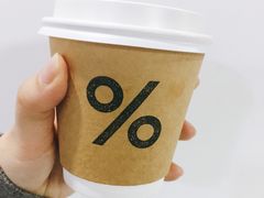 -% Arabica阿拉比卡咖啡(武康路店)