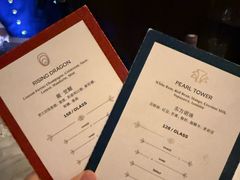 -LONG BAR 廊吧(外滩华尔道夫酒店)