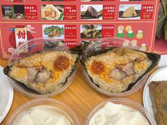 -鼎香皇高佬苏裹蒸粽