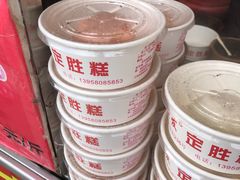 -定胜糕小店-蒋顺发