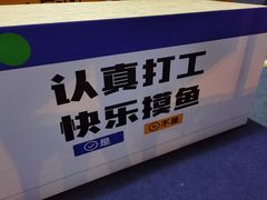 -万达广场(济南高新店)