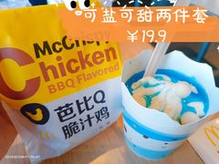 -麦当劳(双榆树店)