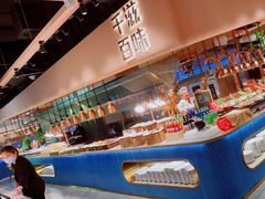 -千滋百味自助海鲜烤肉(布吉景华店)