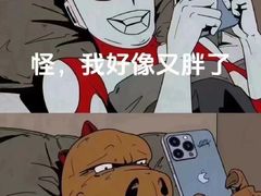 -砂之船奥特莱斯(合肥店)