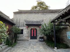 -天朝元辅-徐州民俗博物馆
