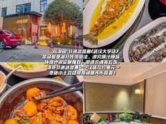 -蓉城老院十一年川味老火锅(中南店)
