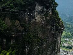 -雁荡山风景名胜区