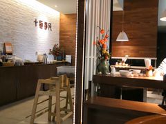 -十面春风·江南面馆(崇宁路店)