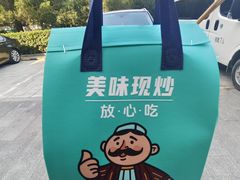 -巴依老爷新疆美食(工体旗舰店)