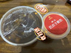 -宏状元现熬粥·京味菜(望京店)
