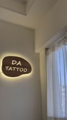 -DA TATTOO·纹身美学Studio