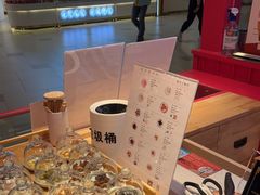 -阮大兴糕团(日月光中心店)