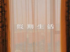 -常熟理文铂尔曼酒店