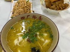 -四厂烩面(棉纺路店)