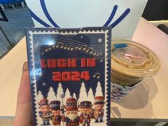 -瑞幸咖啡(新理想大厦店)