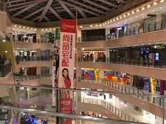 -光启城时尚购物中心