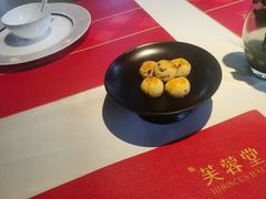 -芙蓉堂(武汉天地店)