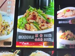 -连锦记海鲜烧烤大排档·锦州特色(西安路交大店)