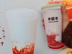 -阜阳宝龙广场