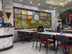 -老毛手抓·国家非遗·盐池滩羊(宁夏总店)