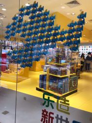 -kidsland(上海环球港店)