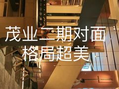 -初蓉丨遇见新川菜(亲贤街荣耀店)