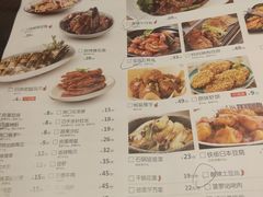 -妈妈菜舟山海鲜(定海古城店)