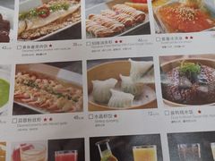 菜单-外婆家(古墩印象城店)
