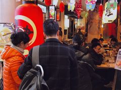 -沼津港渔市(宏伊国际广场店)