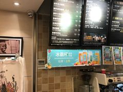 -85度C(上海周浦店)