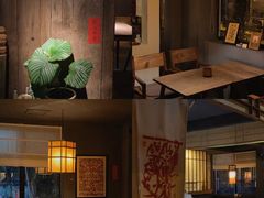 -兮禾酒馆(护国路店)