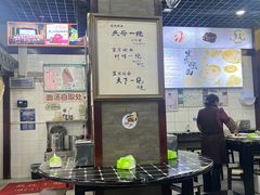 -宜宾燃面非遗传承店