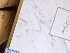 -布歌东京(德基BHG店)