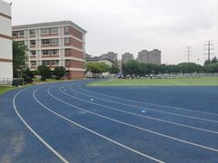 -苏州外国语学校