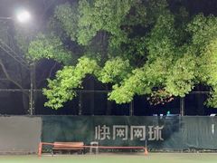 -快网网球俱乐部(徐汇爱建园店)