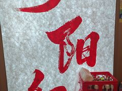 -夕阳红小吃(中街大悦城店)