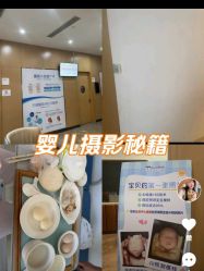 -重庆安琪儿妇产医院-妇幼保健联盟医院