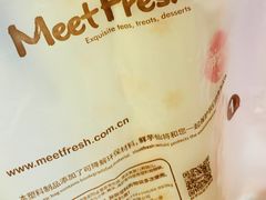 -鲜芋仙(宝地广场店)