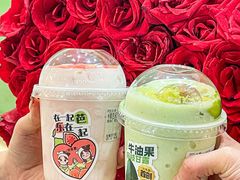 -迷客夏Milksha(无锡苏宁店)