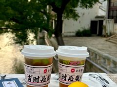 -必胜客(吾悦国际广场店)