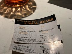 -加餐海鲜自助(宝龙一城店)