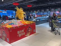 -永辉超市(鲁谷店)