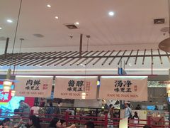-侃爷南门铜锅涮肉