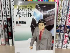 -日本大使馆-新闻文化中心