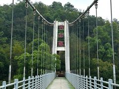 -石燕湖生态旅游景区