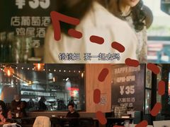 -Moka Bros 摩卡站(嘉华店)