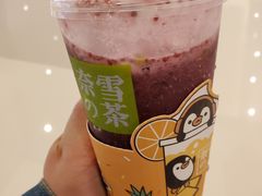 -奈雪的茶(国金中心店)
