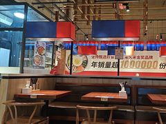 -鑫日千里马(汇智店)