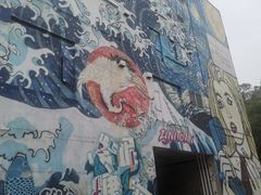 -广州市紫泥堂文化创意园景区