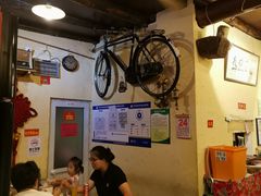 -锅儿挑面馆
